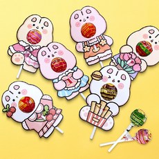 만들기대장 사탕꽂이 토끼 6종 토끼만들기 꽂이 사탕 포장 선물 dew+8440CU