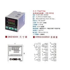 0 400度72mm*72mm微電腦溫度控制器(含1支感溫棒)(技術性商品 購買前請先詢問), 1個