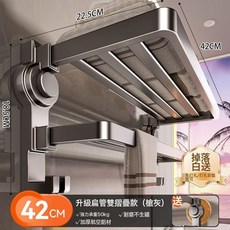 吸盤式毛巾架衛生間置物架免打孔浴室毛巾掛杆廁所摺疊浴巾架套裝, 1個