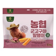 농협식품 군고구마말랭이, 200g, 1개