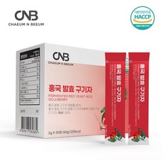 CNB 홍국 발효 구기자 혈행건강 건강식품 2g x 30, 1개