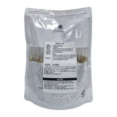 이탈리안 허브솔트 1kg 소금 향신료 바베큐 시즈닝