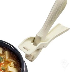 너블룸 냄비집게