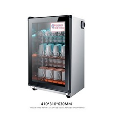 미니 찻잔 소독기 사무실 자외선 카운터 건조기 카페, 고온 소독, MN 단일문 3칸 스테인리스스틸, 기본 색상