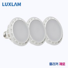 룩스램 LED PAR30 15W 플리커제로 촬영조명 방송조명 확산형, 3개, 전구색