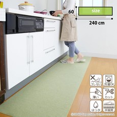 日本製 廚房地墊 60x240cm 薄型 可裁切, 1個