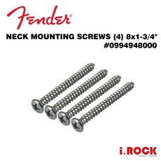 Fender 原廠 琴頸螺絲組 Neck Mounting Screws Chrome 零件【i.ROCK 愛樂客】吉他配件, 1個