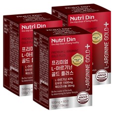 뉴트리딘 프리미엄 L-아르기닌 골드 플러스, 60정, 3개, 60정