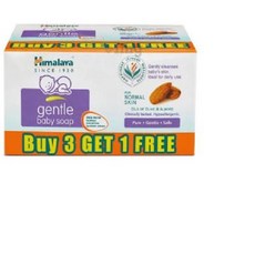 Himalaya Gentle Baby Soap 75gm, 75g