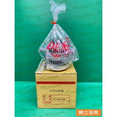 (汽車零件專家)鈴木 吉利CARRY 1.6 08- DS-30420AS 31400-63J00 發電機 發電機總成, 1個