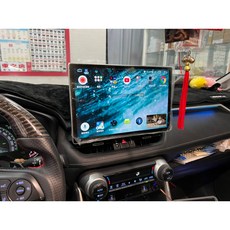 #車之房粉絲團 智乘 13吋 8G256 安卓主機，五代RAV4專用，大螢幕導航影音娛樂系統, 1個