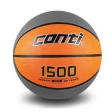 CONTI 1500 7號籃球 訓練用球 手感穩定, 1個, 橙灰