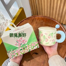 勞動節五一禮物公司活動禮品杯子伴手禮馬克杯禮盒裝開業團建回禮, 1個, 優雅鬱金香藍【杯蓋勺+彩盒裝】