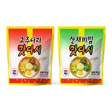 전투식량 맛다시 고추나라 5개+산채비빔 5개, 5개, 90g