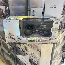 유원 RC 세트 무선조종 탱크 배틀 허리케인 프라모델 리모컨, 공식 표준, 6069  스타 머로더-블랙, 1개