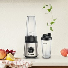 [슈퍼HOT][Cuisinart] 쿠진아트 미니 믹서 CPB-750KR, 단품
