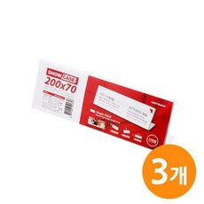 쇼케이스 단면200x70 이름판 SHOW CA koo+493ox