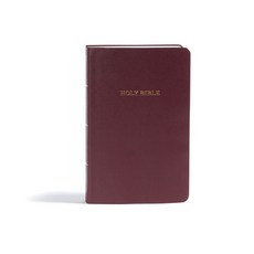 (영문도서) KJV Gift and Award Bible Burgundy Imitation Leather Imitation Leather, Holman Bibles, English, 9781535990905