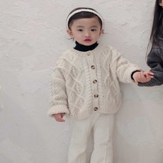 콩지키즈 겨울 가디건 꽈배기 니트 가디건 겨울 간절기 아우터