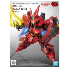 건담 반다이남코 사자비 SDEX 017, 1개