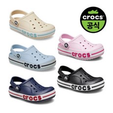 크록스 슈즈 크록스공식 키즈 BAYABAND CLOG K 5종 택1 26SKCL207019