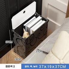 틈새 슬림 서랍장 소파옆 수납선반 테이블 침대 침실 쇼파용 틈새 협탁 300, E. 검은색 그리드 너비 9cm