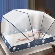 Miranda 簡便折疊式床用蚊帳帳篷 星星熊 6段折疊式