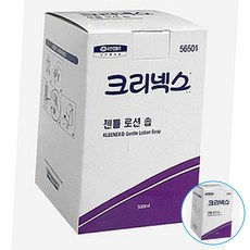 대용량업소용핸드워시 펌프형사무실용물비누 위생관리화장실용손세정제 500ml