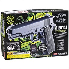 에어건 콜트 M1911A1 bb탄총 비비탄총 조류퇴치 BB탄총 스포츠게임 BB총, 본제품구매, 1개