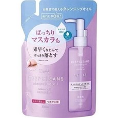 KUMANO 熊野油脂 DEVE 深層卸妝油補充包 紫色, 160ml, 濕手可用, 可卸除防水睫毛膏, 3包