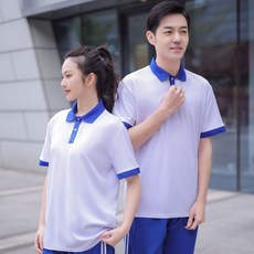 대만 체육복 단체복 트레이닝복 세트