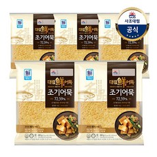 [사조대림] [대림냉장] 조기어묵 280g x5개, 5개