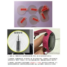鏡面保護貼 防刮傷 防爆膜 軟質 可用於 swatch FILK FALK CHASING CLOUDS 兒童手錶