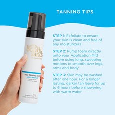 본다이 샌즈 셀프 태닝 폼 200ml x2개 라이트미디엄