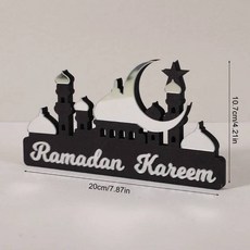 인형의집 장난감 kidkraft 대형 인형집 돌하우스 토끼집 프린세스 하우스, RamadanKareem silver