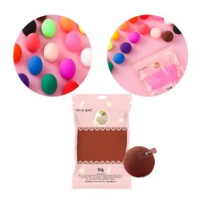 파스텔클레이 끈적이지 않는 클레이 50g 16색상 전문가용 클레이 밤색, 1개