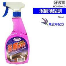 康潔 薰衣草浴廁清潔劑 500g 中性高清潔力, 1個