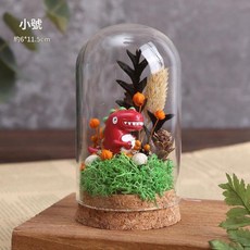 永生花玻璃罩DIY材料包 手工乾花裝飾擺件, 小號小恐龍