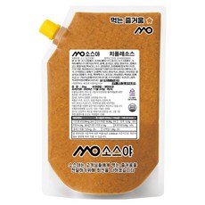 소스야 치폴레소스 마요 포케 샌드위치 버거 소스, 2kg, 1개