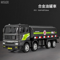 QRU 男孩攪拌車慣性兒童挖掘機合金吊車翻斗車工程車玩具, 1個, 601-3【合金車頭】油罐車:如圖