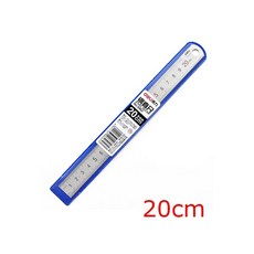 눈금자 금속 미터법 직선 모서리 선형 측정 내구성 정밀 사무실 학교 도구, [02] 20cm, 1개