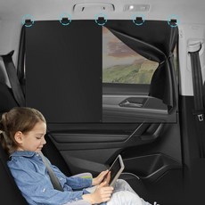 차량용 뒷좌석 자석 햇빛가리개 이중레이어 통풍 암막커튼 차박 프라이버시 썬쉐이드, 1개, 블랙