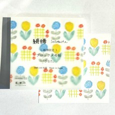 莫莫日貨 星燈社 紙博限定全彩迷你便條紙四款可選｜京都紙博展限定 方形設計 方便攜帶 記錄生活點滴, 1個, 03.向陽處 BMK408