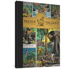 (영문도서) Prince Valiant Vol. 3: 1941-1942 Hardcover, Fantagraphics Books, English, 9781606994078