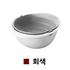 직판 이중 레이어 단색 회전식 배수 바구니 다기능 과일 야채 세척통 주방용품, 03 회색