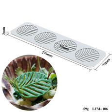 나비 튀일몰드 플레이트 베이킹, 1개