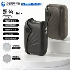 新款電動指甲刀三合一老人全自動磨甲器美甲打磨機兒童指甲剪, 1個, 磨甲器黑色中文:如圖
