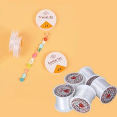비즈아트 DIY 비즈공예용 탄성 비탄성 우레탄줄 끈MCL, 탄성 우레탄줄 0.4mm