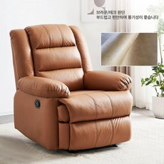 리클라이너 체어 의자 수동 브라운 각도 170도 안락, 전동 USB 충전 270도 회전, 92x89x100cm, 브라운 커피 테크 패브릭
