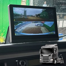 스카니아 G540트랙터 AI기능블랙박스호환 제임스AD2(호환 상품), 전-후방, 256GB